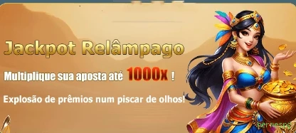 Prêmios Incríveis
